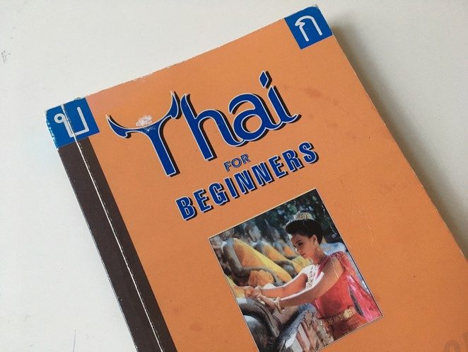 thais-leren