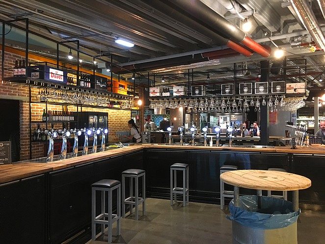 bar-mingle-mush