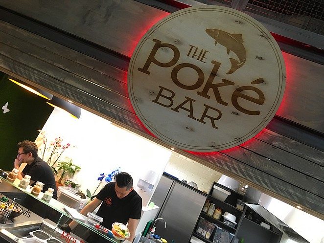 poke-bar-mingle-mush