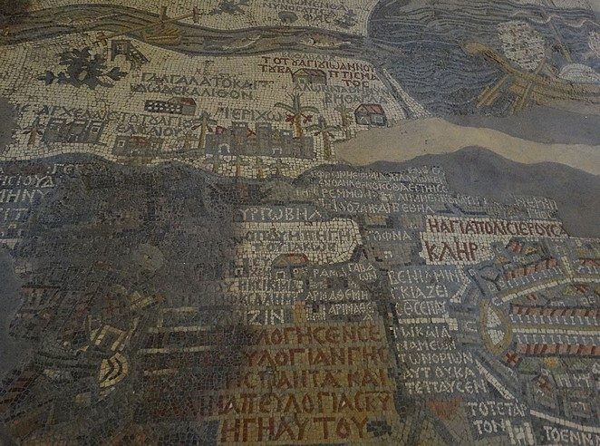 oudste-kaart-palestina