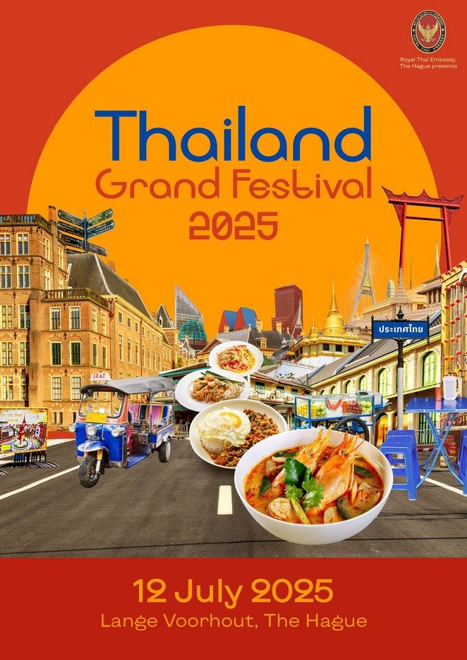 thailand grand festival