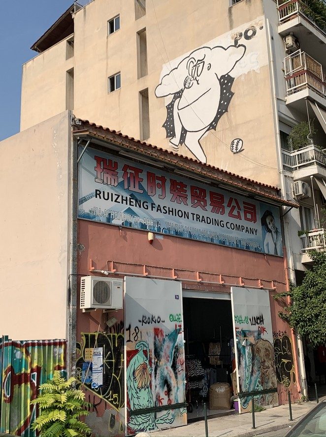 chinatown-athens