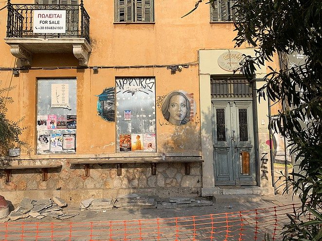 for-sale-in-athens