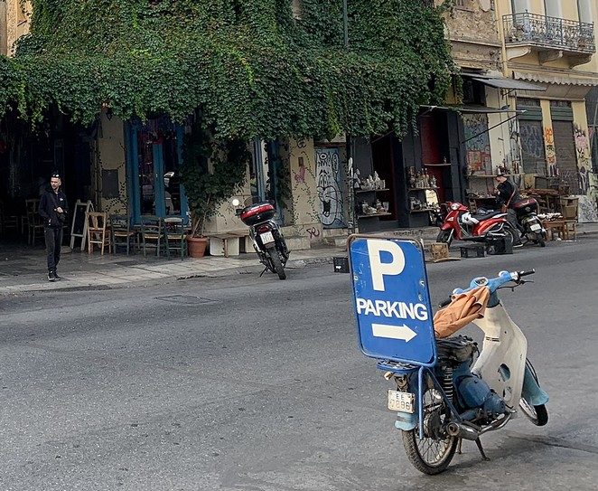 parkeren-athene