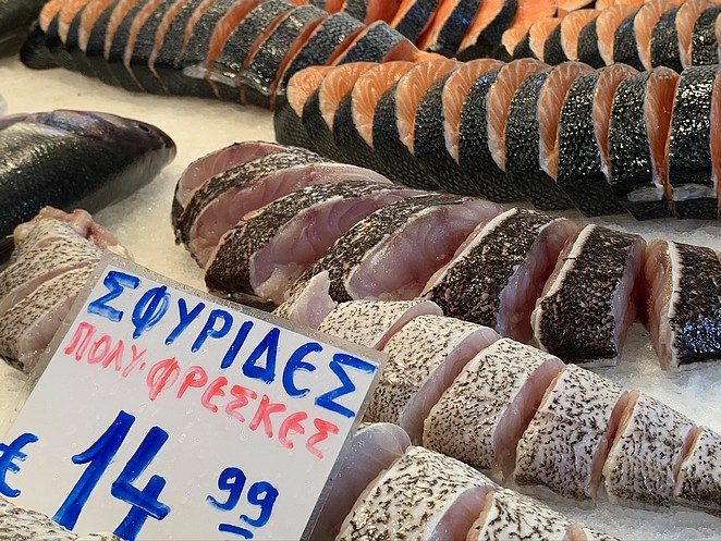 vismarkt-athene
