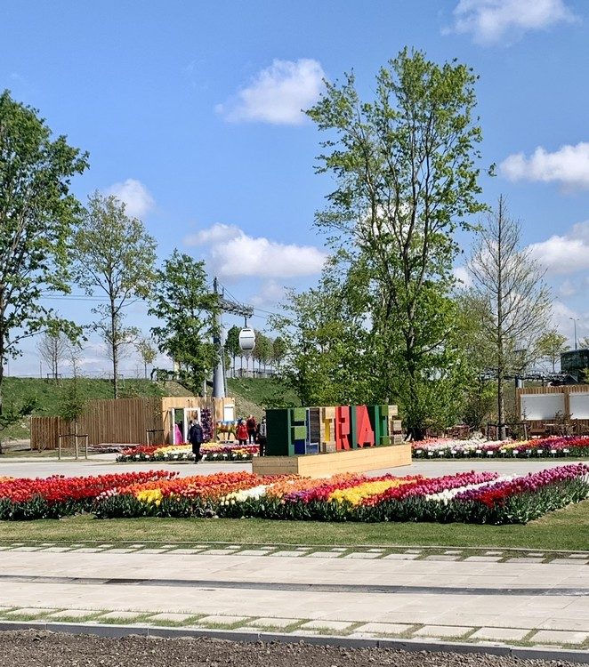 eco-district-floriade