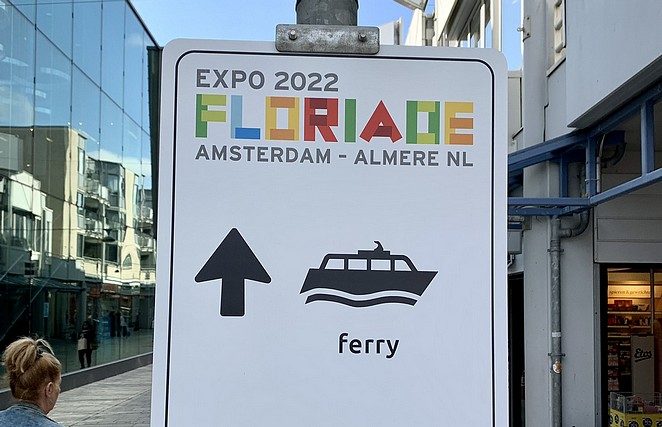 ferry-floriade-route