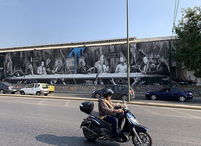 last-supper-athens-mural