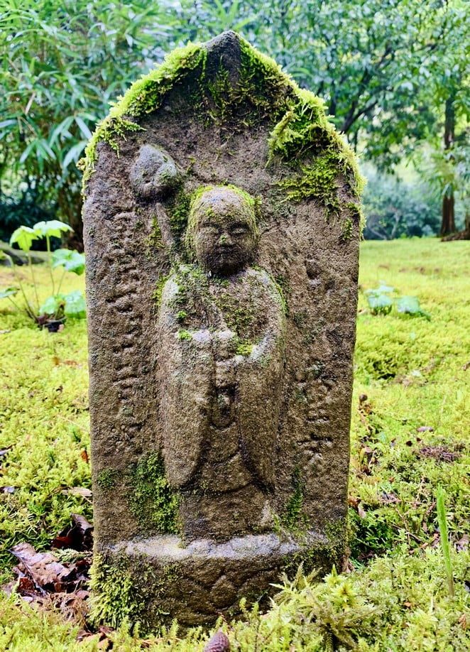 jizo-japanse-tuin